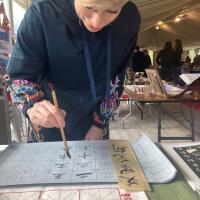 Chinese Calligraphy